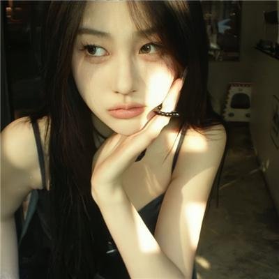 小妹危险